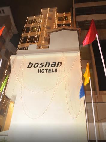 Boshan Hotels Mapusa Extérieur photo